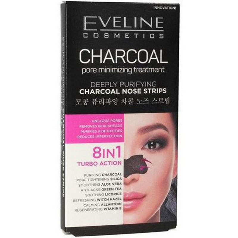 Смужки для носа очисні CHARCOAL Вугільні EVELINE 1507