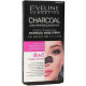Смужки для носа очисні CHARCOAL Вугільні EVELINE 1507 - фото 1