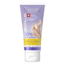 Крем для ніг Eveline Cosmetics Revitalum 20% AHA Complex 75 мл.