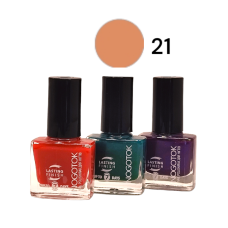 Лак для нігтів NOGOTOK Style color №021 6 мл 2811.