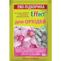 Біофунгицид Effect Для орхідей Біохімсервіс 10 г.