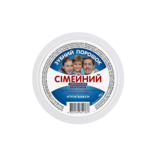 Зубной порошок DENTOGIN сімейний універсальний 75 г. 1767