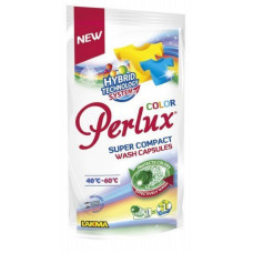 Капсули для прання Perlux super compact Color 2 штуки 0133