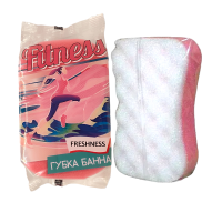 Губка лазнева Freshness Fitness рожева 1249