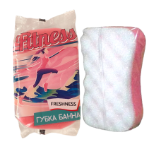 Губка лазнева Freshness Fitness рожева 1249