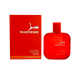 Туалетна вода чоловіча COSMO TIGER DESIRE man EDT 100 ml. - фото 1