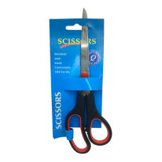 Ножиці розкроєні Scissors 8786
