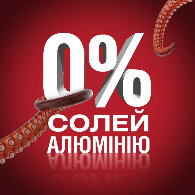 Дезодорант Old Spice Rock чоловічий твердий стик 50 мл 4186