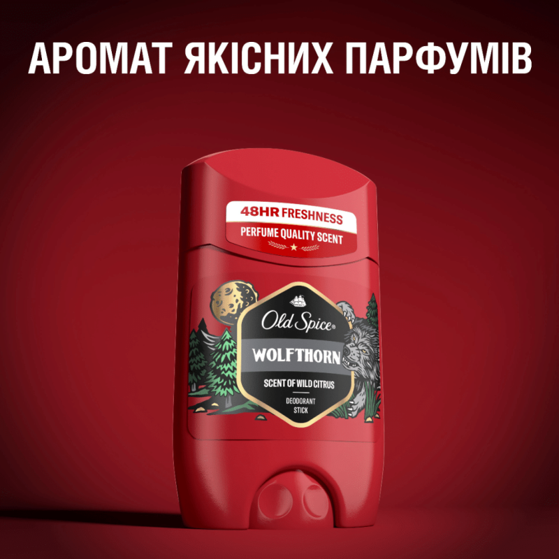 Дезодорант Old Spice Wolfthorn чоловічий твердий стик 50 мл 9195