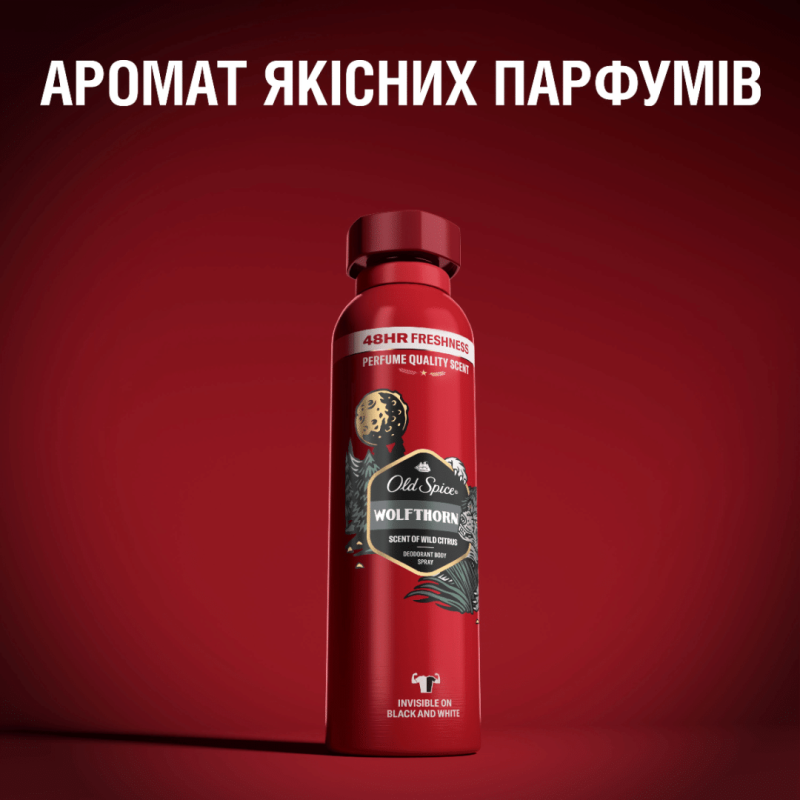 Дезодорант Old Spice Wolfthorn чоловічий аерозольний 150 мл 6595