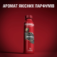 Дезодорант Old Spice Wolfthorn чоловічий аерозольний 150 мл 6595 - фото 7