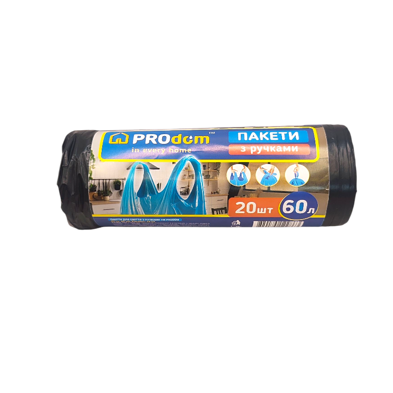Пакети для сміття Prodom 60 л. 20 шт. із ручками 2863