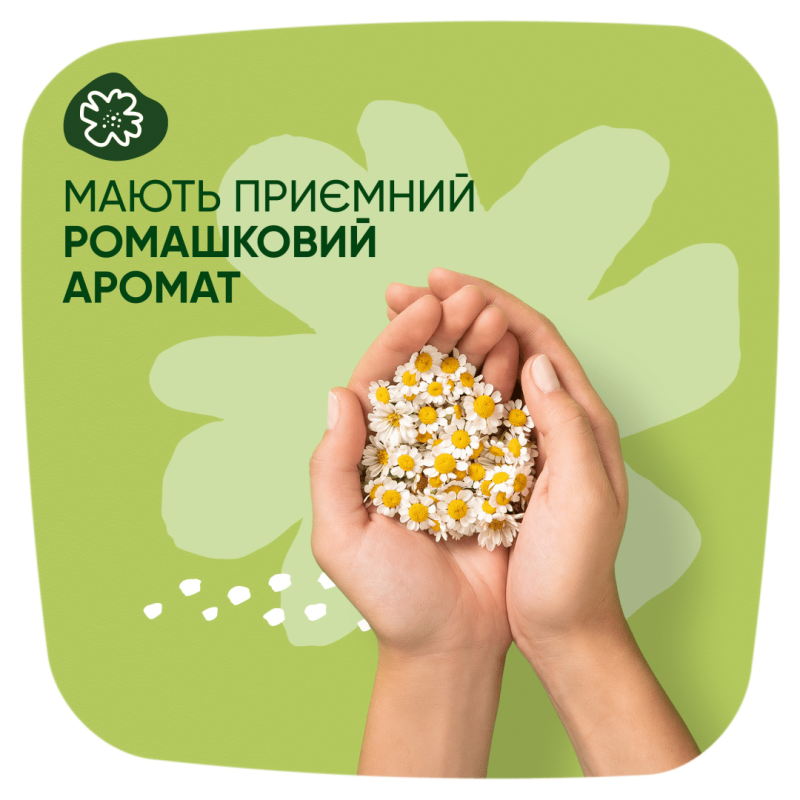 Гігієнічні прокладки NATURELLA Ultra Camomile Maxi Single 8 шт.
