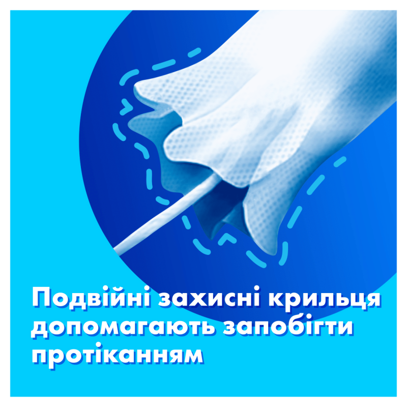 Тампони гігієнічні TAMPAX Супер Duo 18 шт.