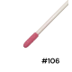 Блиск для губ Eva Cosmetics INTENZA 3D шимер No106 8437 - фото 2