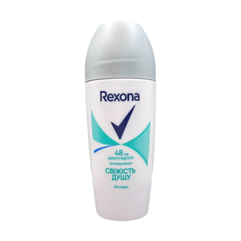 Антиперспірант Rexona Shower fresh кульковий 9798