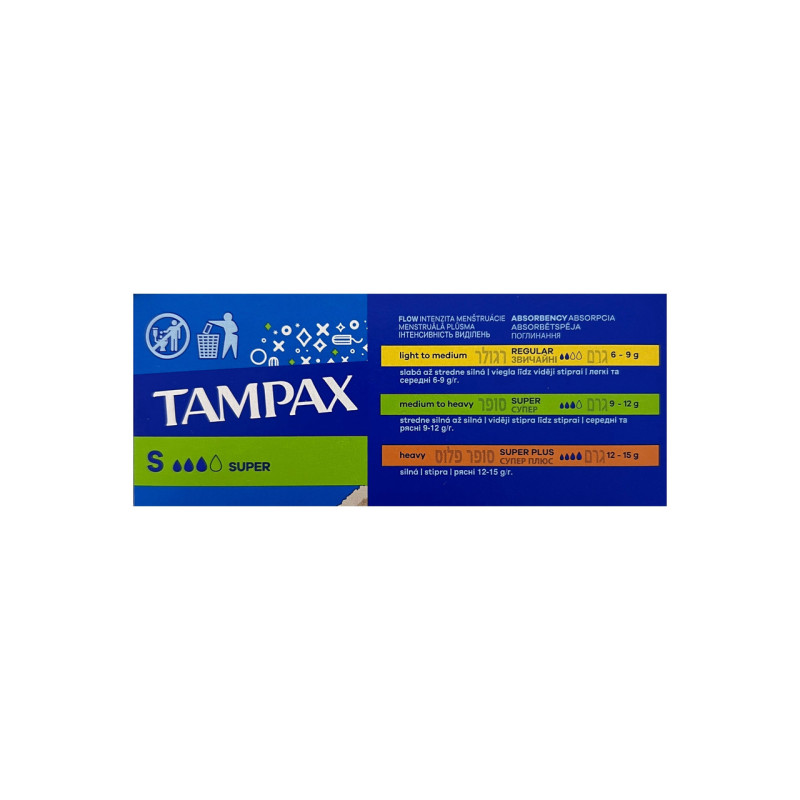 Тампони гігієнічні TAMPAX Супер Duo 18 шт.