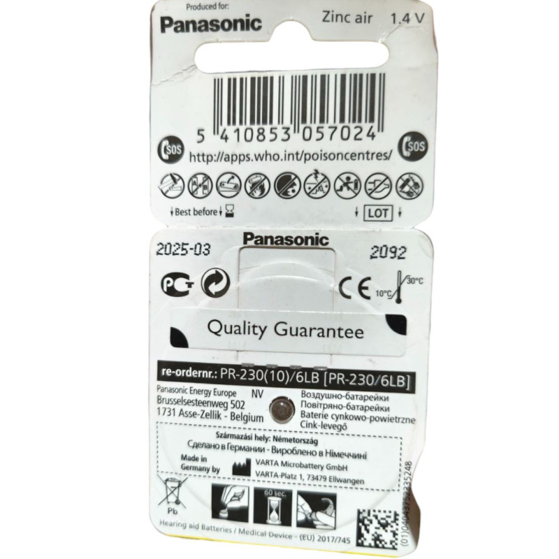 Батарейка PR-230/6LB PANASONIC 6 шт. планшет 7024