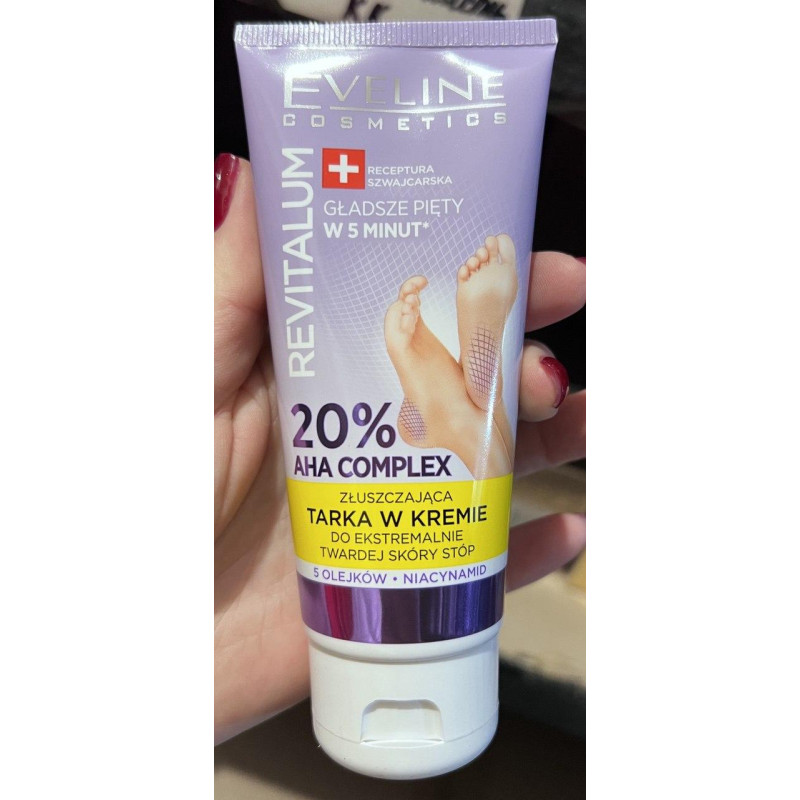 Крем для ніг Eveline Cosmetics Revitalum 20% AHA Complex 75 мл.