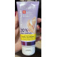 Крем для ніг Eveline Cosmetics Revitalum 20% AHA Complex 75 мл. - фото 2