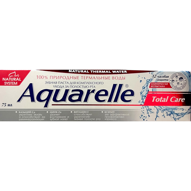 Зубна паста AQUARELLE Total Care 75 мл.