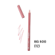 Олівець для губ Bogenia BG 500 012 Almond Rose - фото 1