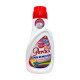 Плямовивідник Perlux Stain Remover із щіткою для всіх типів тканин 250 мл. - фото 1
