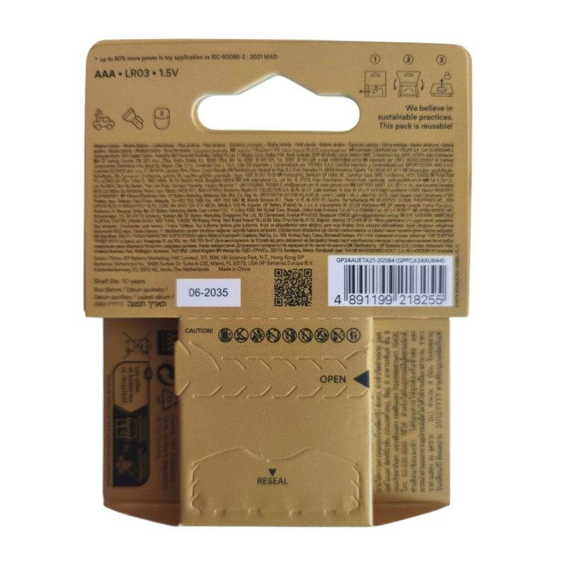 Батарейка GP LR3 ALKALINE ULTRA B4 4 шт. 8255