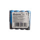 Батарейка PANASONIC R6 4 шт. 8598 - фото 3
