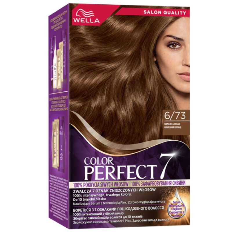 Крем-фарба для волосся Wella Color Perfect 6/73 Карамельний шоколад 135 мл 8338
