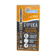 Ручка пиши-стирай J.Otten гелева чорна 7777-BL 12 штук