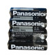 Батарейка PANASONIC R6 Extra Heavy Duty 4 шт 4082 - фото 1