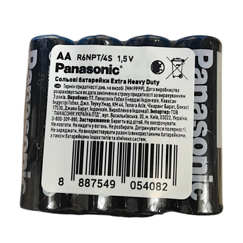 Батарейка PANASONIC R6 Extra Heavy Duty 4 шт 4082