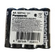 Батарейка PANASONIC R6 Extra Heavy Duty 4 шт 4082 - фото 3