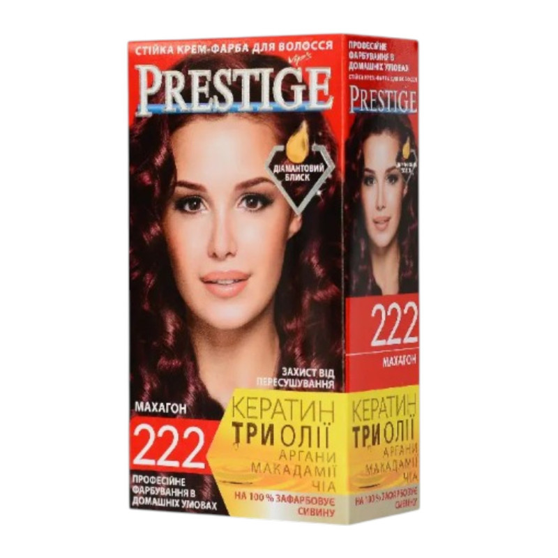 Фарба для волосся PRESTIGE 222 Махагон Уцінка