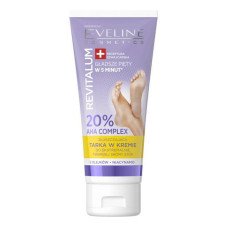 Крем для ніг Eveline Cosmetics Revitalum 20% AHA Complex 75 мл.