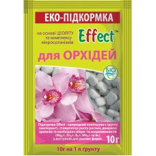 Біофунгицид Effect Для орхідей Біохімсервіс 10 г.