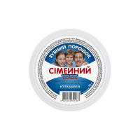 Зубной порошок DENTOGIN сімейний універсальний 75 г. 1767
