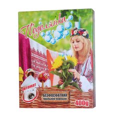 Порошок пральний Підолянка для ручного прання 400 г. 0163
