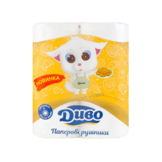 Рушники целюлозні на гільзі по 2 рул. Диво Арома 7443
