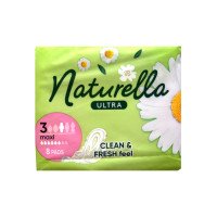 Гігієнічні прокладки NATURELLA Ultra Camomile Maxi Single 8 шт.