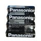 Батарейка PANASONIC R6 Extra Heavy Duty 4 шт 4082 - фото 1