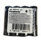 Батарейка PANASONIC R6 Extra Heavy Duty 4 шт 4082 - фото 3