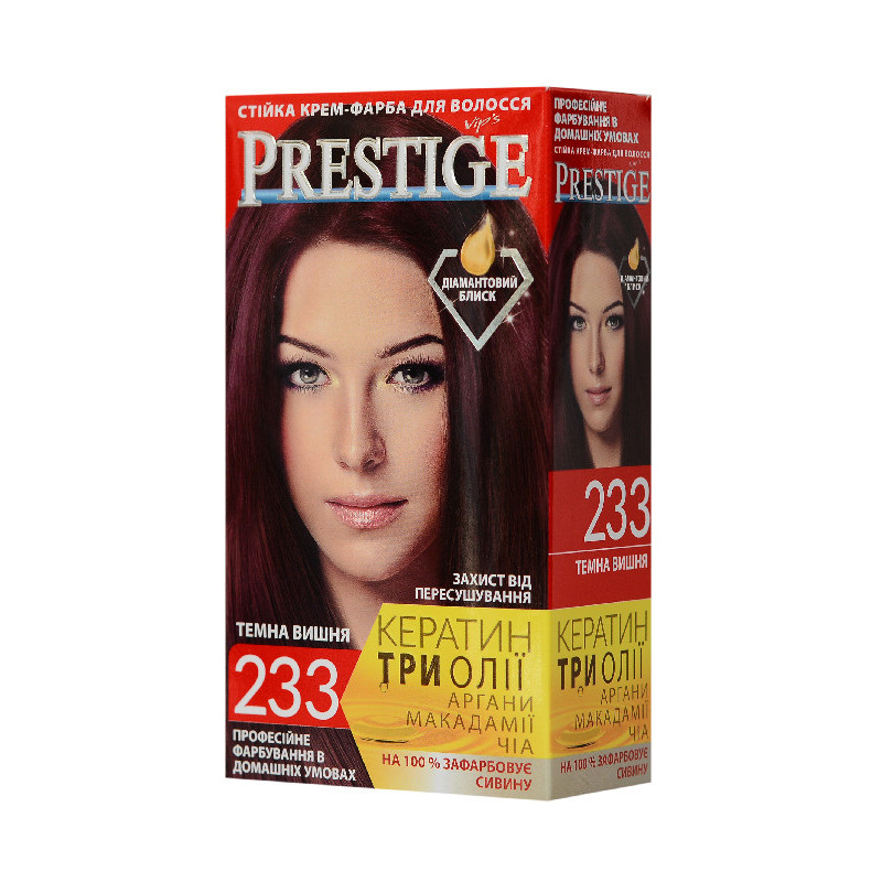 Фарба для волосся PRESTIGE 233 Темна вишня