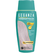 Тонирующий бальзам LEGANZA 91 Жемчужный