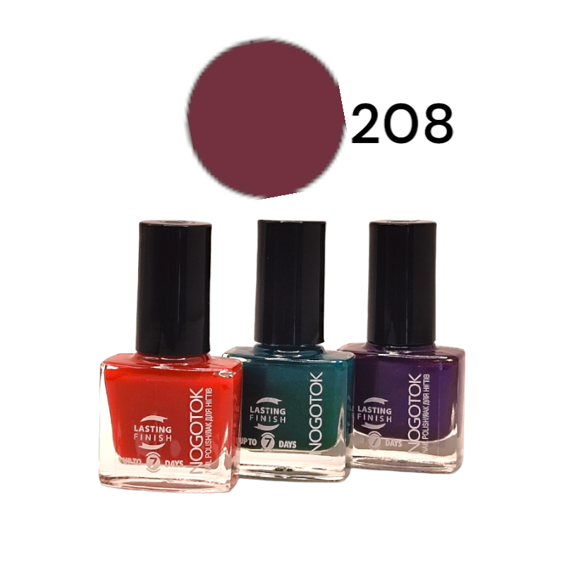 Лак для нігтів NOGOTOK Style color №208 6 мл 6628.