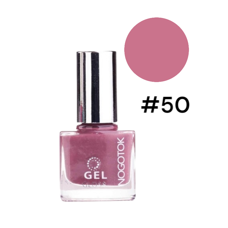 Лак для нігтів 50 Лак Ноготок Гель Глос 6 мл. 6020