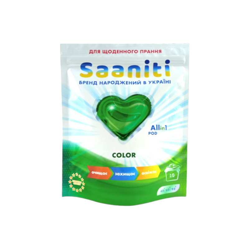 Капсули для прання SAANITI Кольорове 10 штук 0201