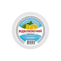 Зубний порошок DENTOGIN Відбілюючий м'ята-лимон 75 г. 1774