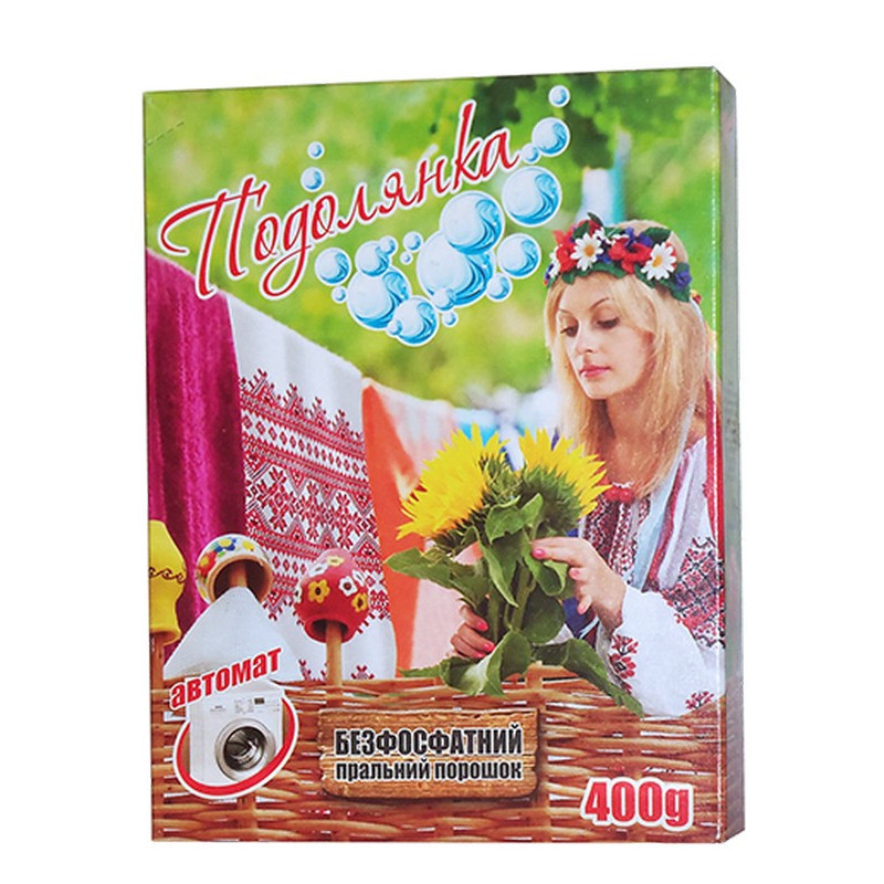 Пральний порошок Подолянка для автоматичного прання 400 г 0156